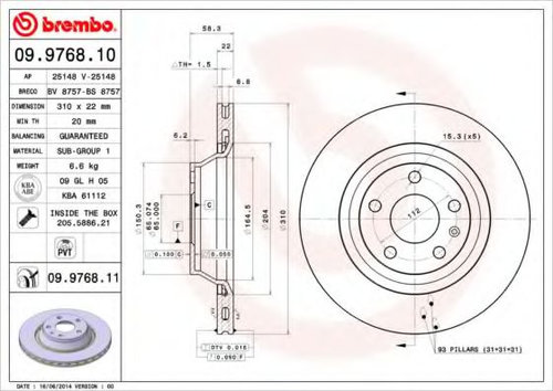 Disc frana AUDI TT Roadster (8J9) (2007 - 2014) BREMBO 09.9768.11 piesa NOUA