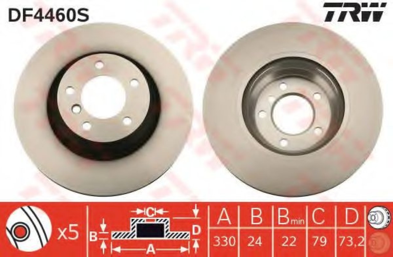 Disc frana BMW Seria 1 Cupe (E82) (2007 - 2013) TRW DF4460S piesa NOUA