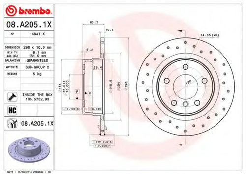 Disc frana BMW Seria 1 (E81) (2006 - 2012) BREMBO 08.A205.1X piesa NOUA