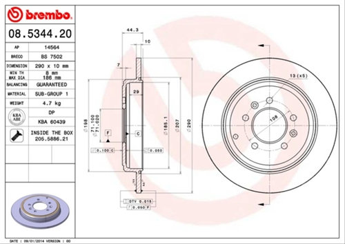 Disc Frana Brembo Peugeot 08.5344.20