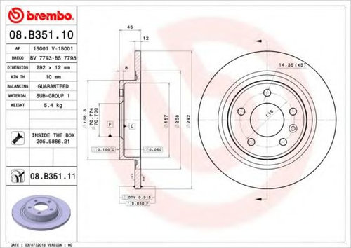 Disc frana CHEVROLET ORLANDO (J309) (2010 - 2016) BREMBO 08.B351.11 piesa NOUA