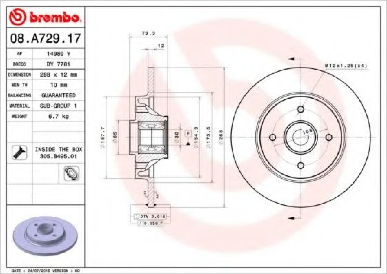 Disc frana CITROEN BERLINGO platou / sasiu (B9) (2008 - 2016) BREMBO 08.A729.17 piesa NOUA