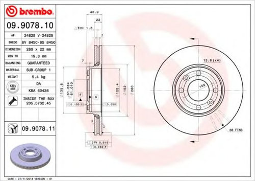 Disc frana DACIA LOGAN MCV (KS) (2007 - 2016) BREMBO 09.9078.10 piesa NOUA