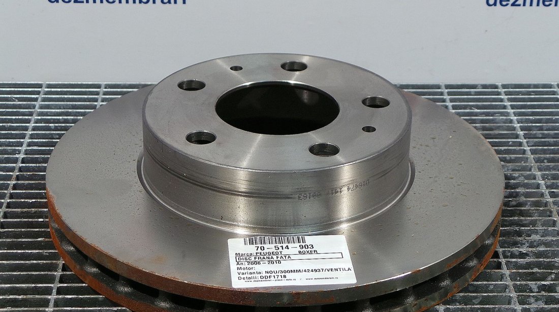 DISC FRANA FATA PEUGEOT BOXER BOXER - (2006 2014)