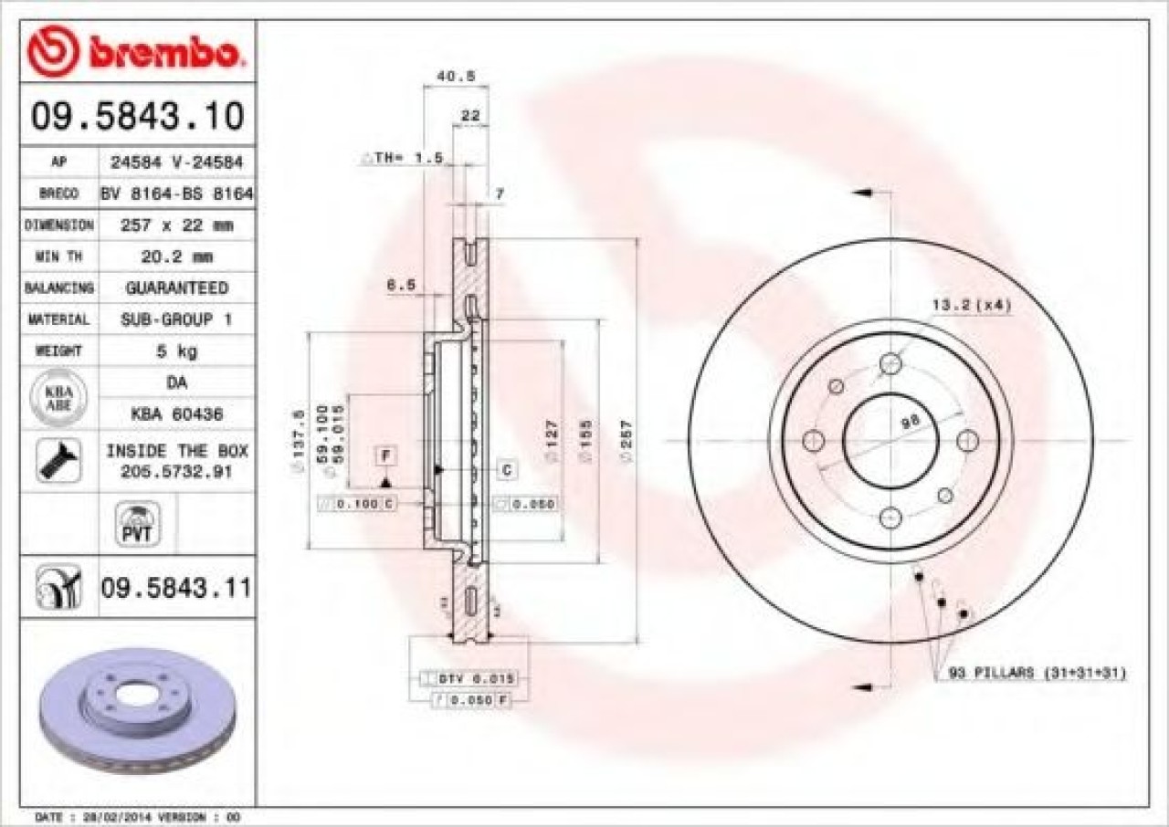 Disc frana FIAT 500 (312) (2007 - 2016) BREMBO 09.5843.11 piesa NOUA