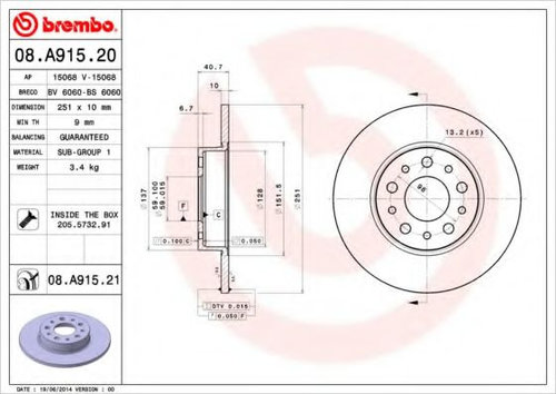 Disc frana FIAT 500L (199) (2012 - 2016) BREMBO 08.A915.21 piesa NOUA