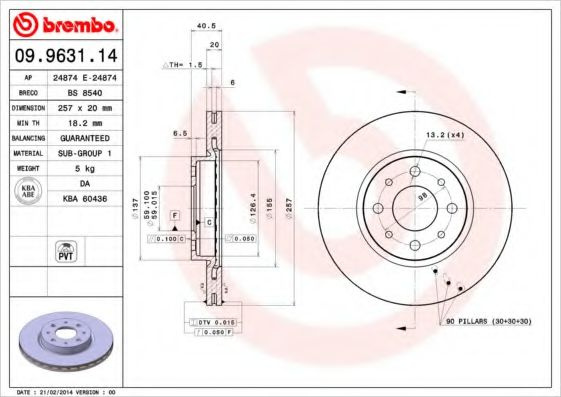 Disc frana FIAT MAREA (185) (1996 - 2007) BREMBO 09.9631.14 piesa NOUA