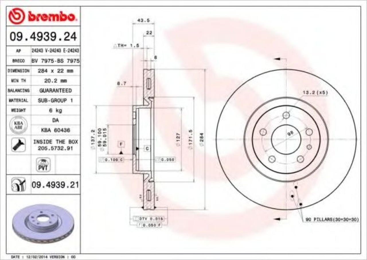 Disc frana FIAT PRATICO platou / sasiu (263) (2010 - 2016) BREMBO 09.4939.21 piesa NOUA