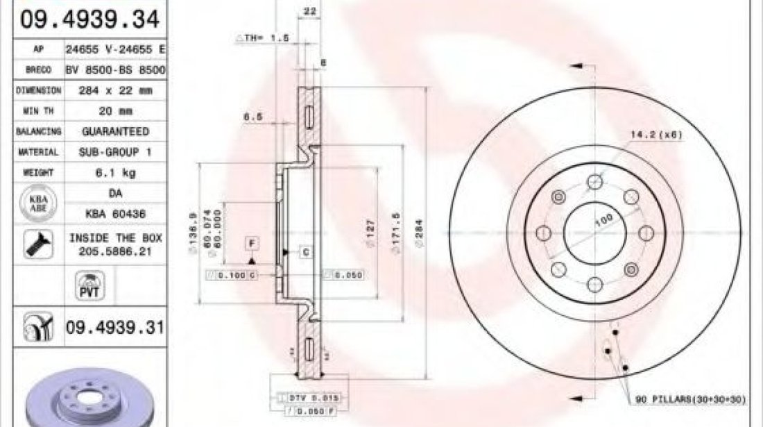 Disc frana FIAT PUNTO Van (199) (2008 - 2016) BREMBO 09.4939.31 piesa NOUA