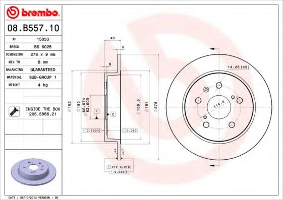 Disc frana FIAT SEDICI (FY) (2006 - 2016) BREMBO 08.B557.10 piesa NOUA