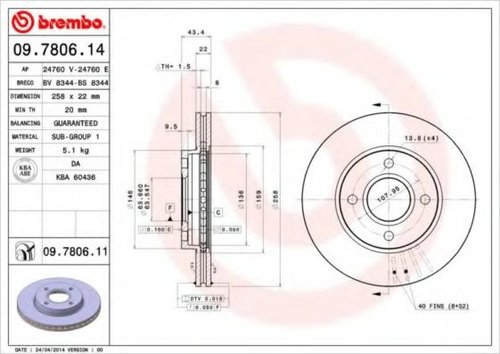 Disc frana FORD COURIER (J3, J5) (1996 - 2016) BREMBO 09.7806.14 piesa NOUA