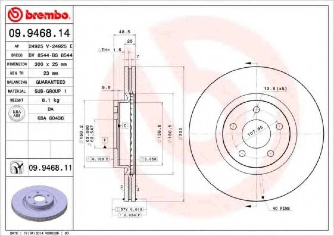 Disc frana FORD KUGA I (2008 - 2016) BREMBO 09.9468.11 piesa NOUA