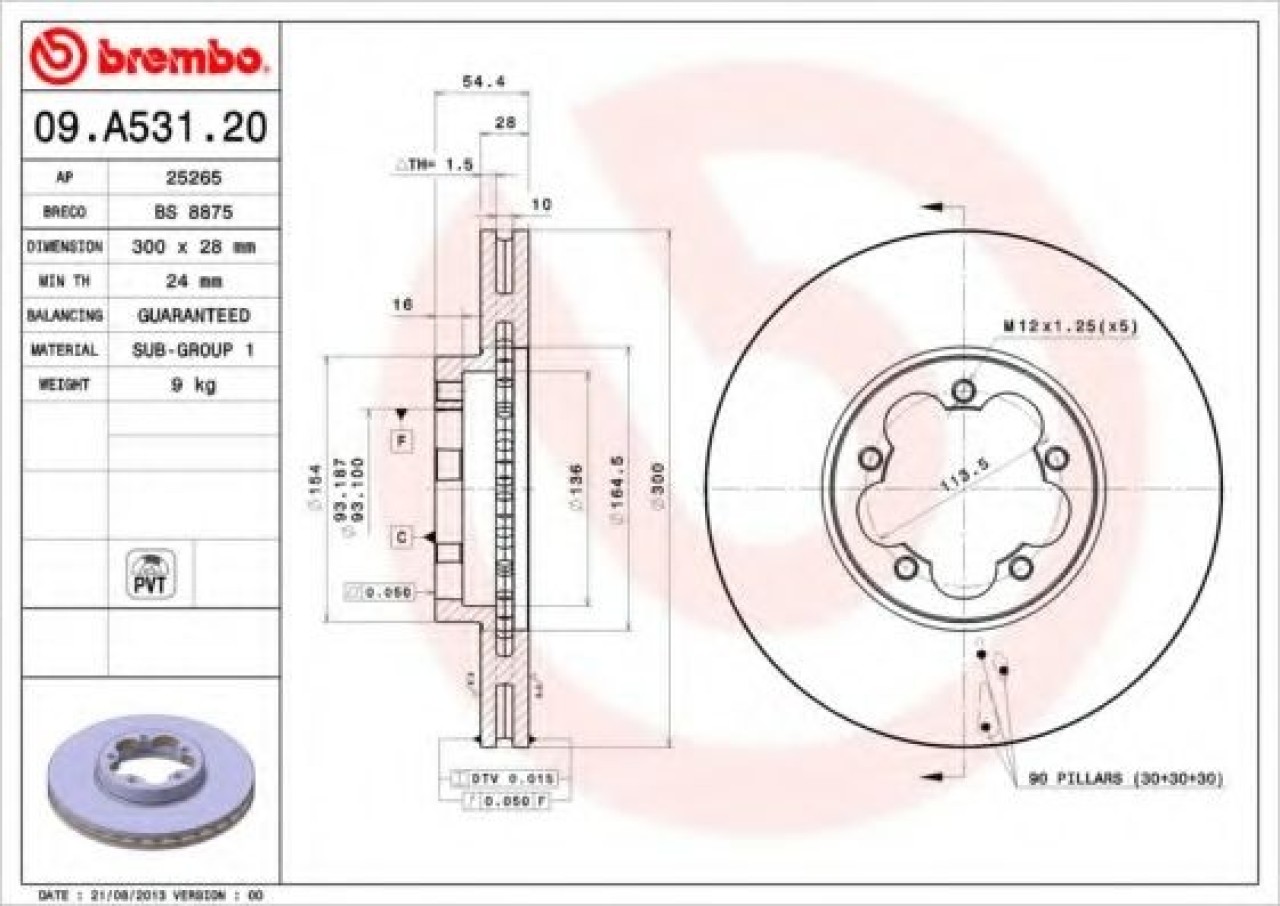 Disc frana FORD TRANSIT platou / sasiu (2006 - 2014) BREMBO 09.A531.20 piesa NOUA