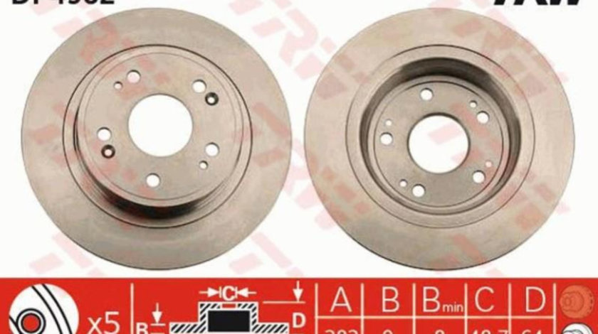 Disc frana Honda ACCORD VIII (CU) 2008-2016 #2 08B27110