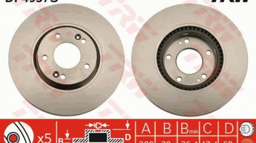 Disc frana Hyundai i30 CW (FD) 2007-2012 #2 0986479537