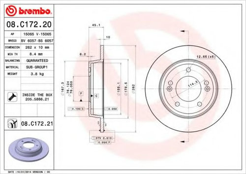 Disc frana HYUNDAI i30 CW (GD) (2012 - 2016) BREMBO 08.C172.21 piesa NOUA