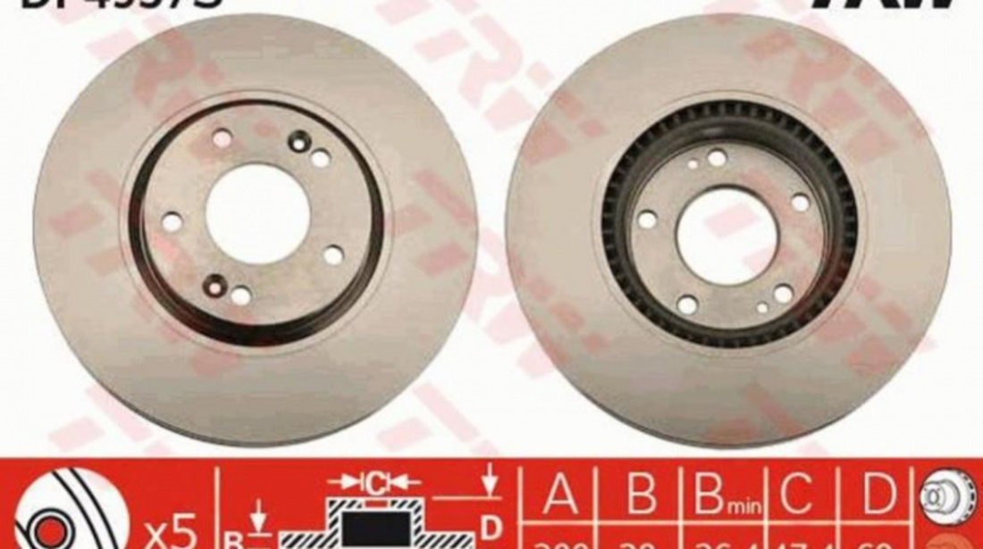 Disc frana Hyundai i30 (GD) 2011-2016 #2 0986479537