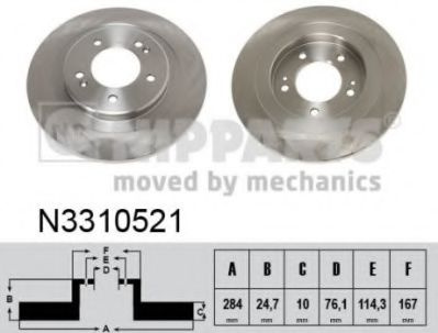 Disc frana HYUNDAI i40 (VF) (2012 - 2016) NIPPARTS N3310521 piesa NOUA