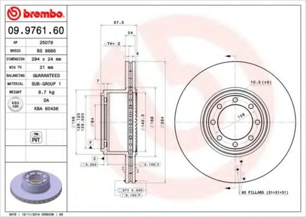 Disc frana IVECO DAILY IV platou / sasiu (2006 - 2011) BREMBO 09.9761.60 piesa NOUA