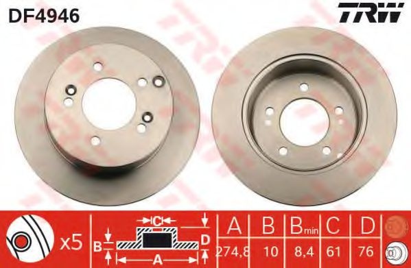 Disc frana KIA CARENS II (FJ) (2002 - 2006) TRW DF4946 piesa NOUA