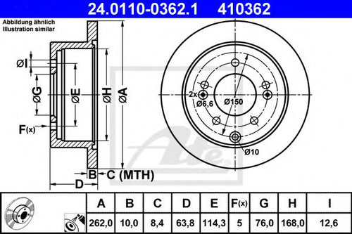 Disc frana KIA CERATO II limuzina (TD) (2009 - 2016) ATE 24.0110-0362.1 piesa NOUA