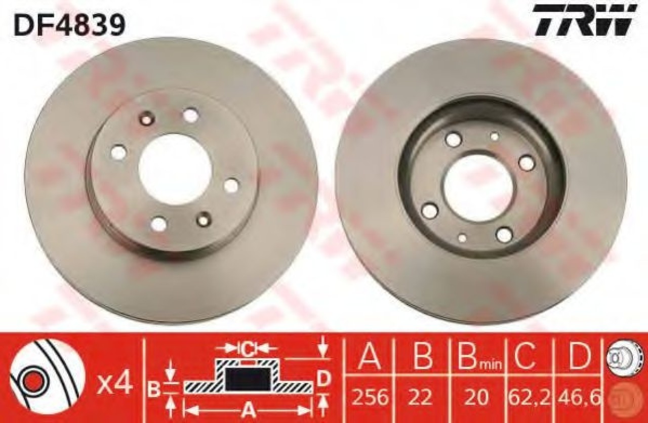 Disc frana KIA RIO II (JB) (2005 - 2016) TRW DF4839 piesa NOUA