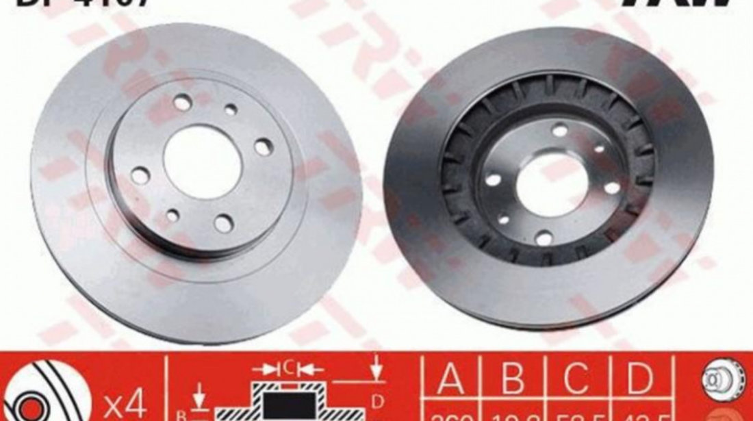 Disc frana Lada PRIORA combi (2171) 2009-2016 #2 0986479346