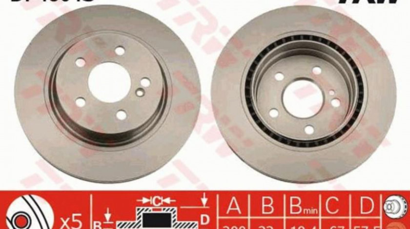 Disc frana Mercedes C-CLASS cupe (C204) 2011-2016 #2 0004231212