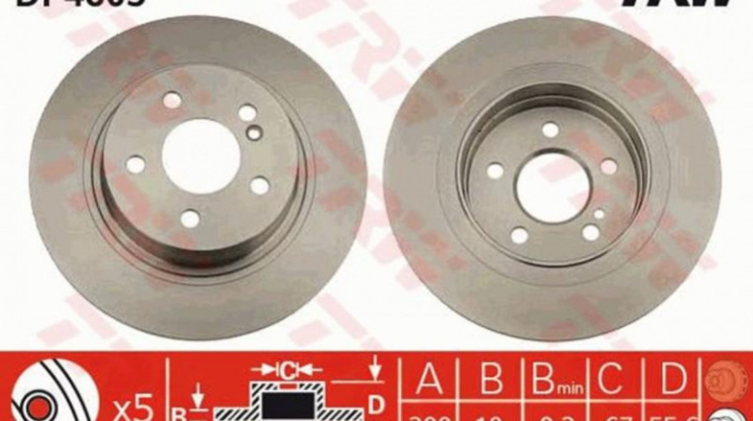 Disc frana Mercedes E-CLASS cupe (C207) 2009-2016 #2 0155232107PD