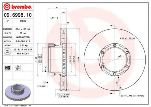 Disc frana MERCEDES VARIO autobasculanta (1996 - 2016) BREMBO 09.6998.10 piesa NOUA