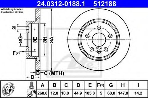 Disc frana OPEL ASTRA J (2009 - 2016) ATE 24.0312-0188.1 piesa NOUA