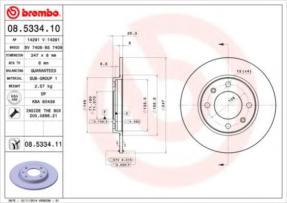 Disc frana PEUGEOT 206 limuzina (2007 - 2016) BREMBO 08.5334.11 piesa NOUA