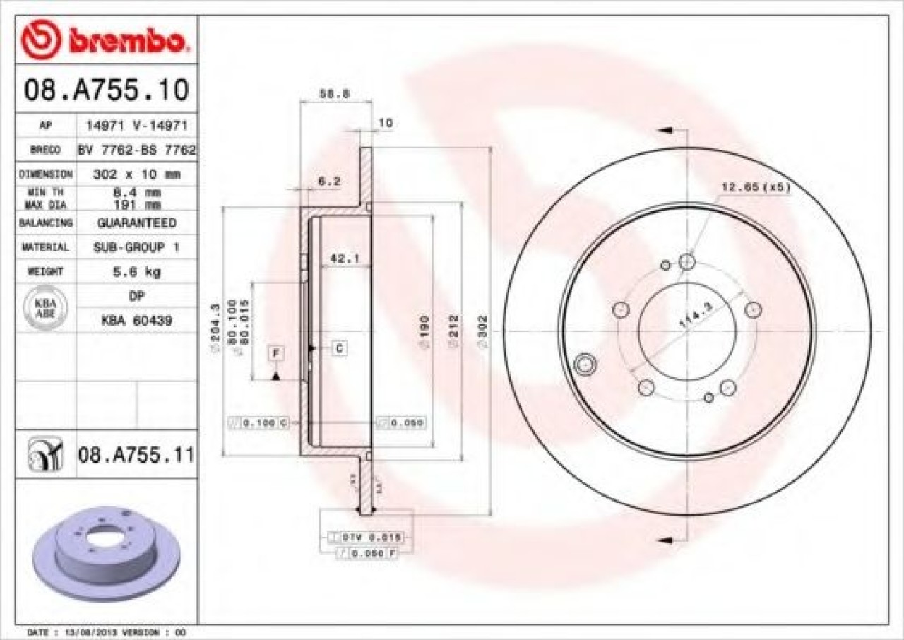 Disc frana PEUGEOT 4007 (GP) (2007 - 2016) BREMBO 08.A755.11 piesa NOUA