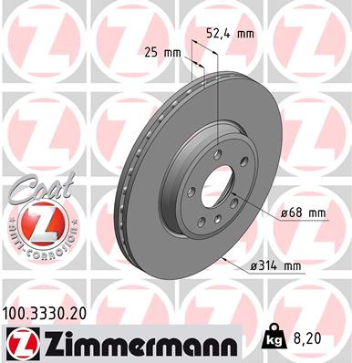 Disc frana punte fata (100333020 ZIMMERMANN) AUDI,AUDI (FAW)