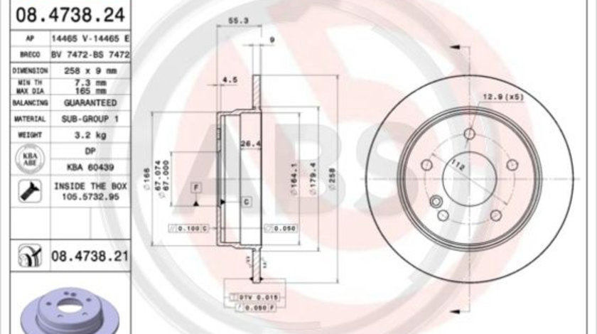 Disc frana puntea spate (08473821 ABS) MERCEDES-BENZ