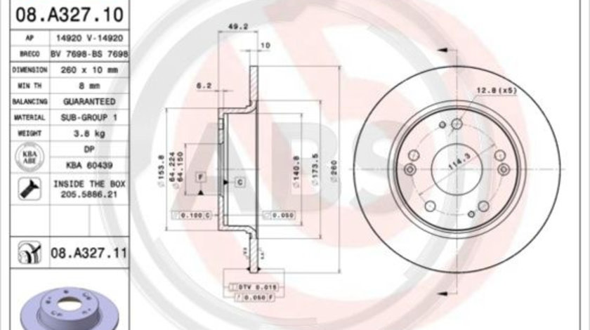 Disc frana puntea spate (08A32711 ABS) HONDA