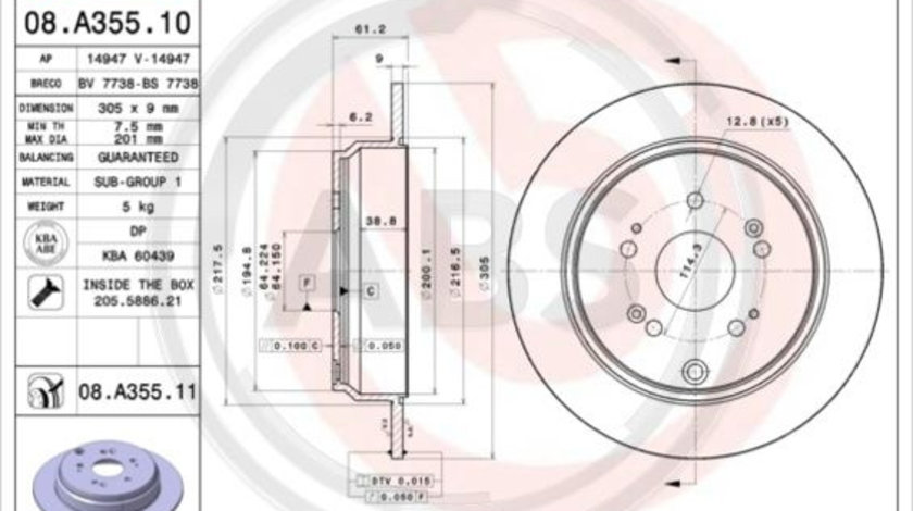 Disc frana puntea spate (08A35511 ABS) ACURA,HONDA