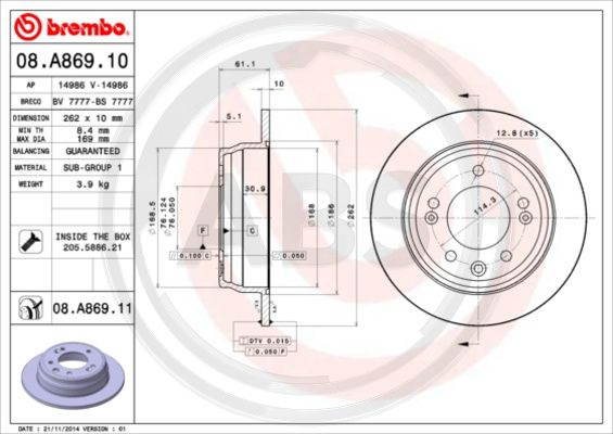 Disc frana puntea spate (08A86911 ABS) HYUNDAI,HYUNDAI (BEIJING),KIA,KIA (DYK)