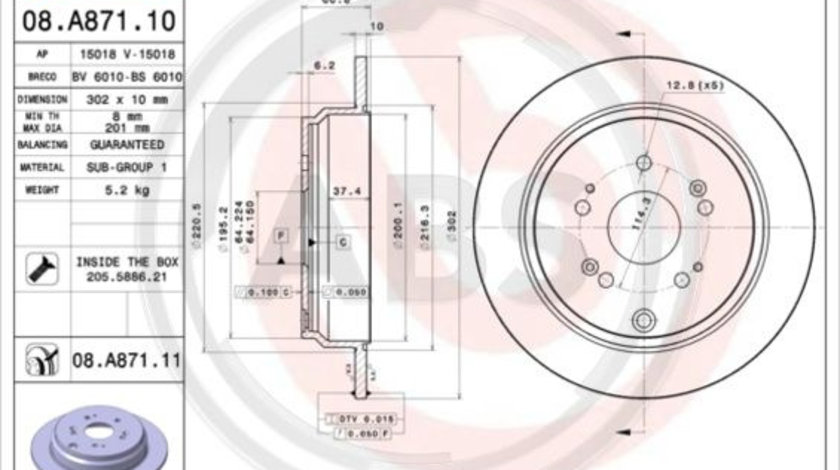 Disc frana puntea spate (08A87111 ABS) HONDA,HONDA (DONGFENG)