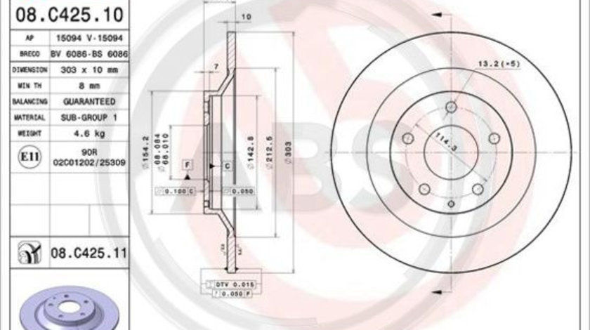 Disc frana puntea spate (08C42511 ABS) MAZDA,MAZDA (CHANGAN)