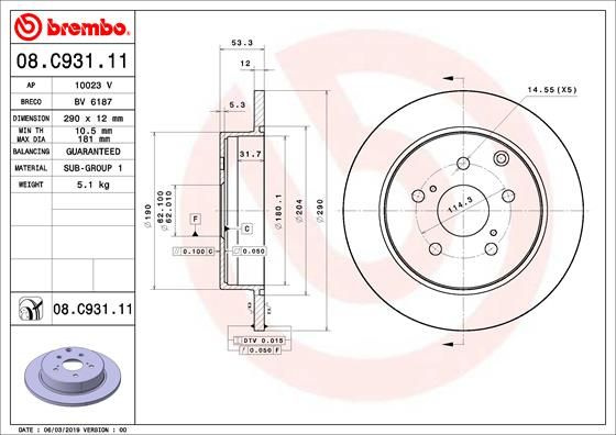 Disc frana puntea spate (08C93111 ABS) TOYOTA