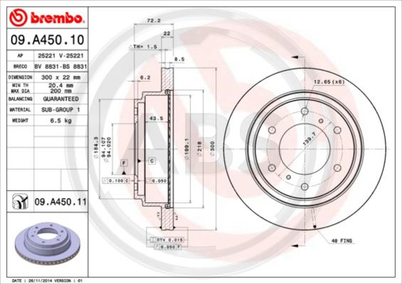 Disc frana puntea spate (09A45011 ABS) MITSUBISHI