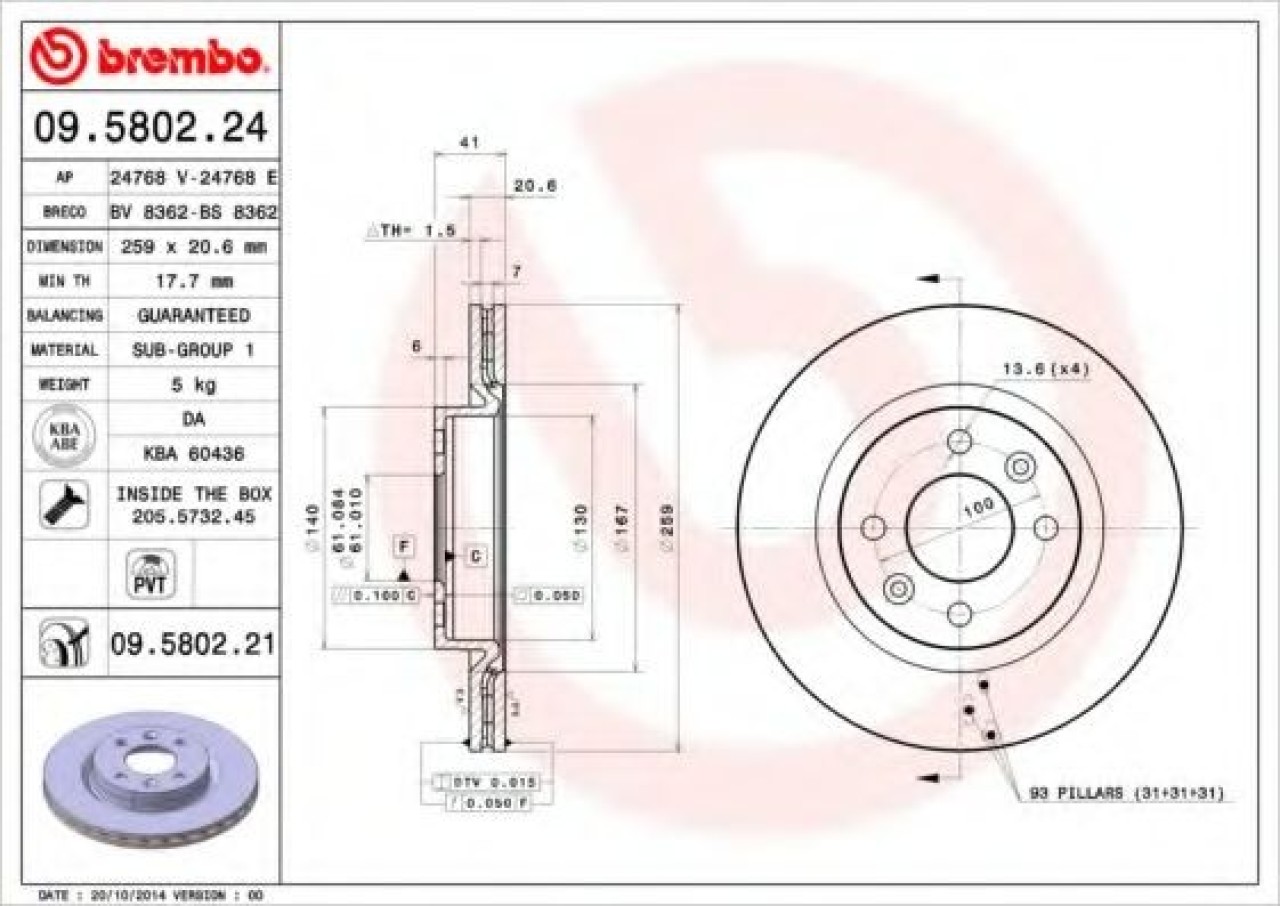 Disc frana RENAULT SYMBOL I (LB0/1/2) (1998 - 2008) BREMBO 09.5802.21 piesa NOUA