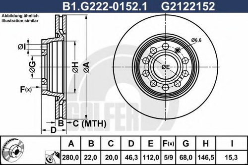 Disc frana SEAT EXEO ST (3R5) (2009 - 2016) GALFER B1.G222-0152.1 piesa NOUA