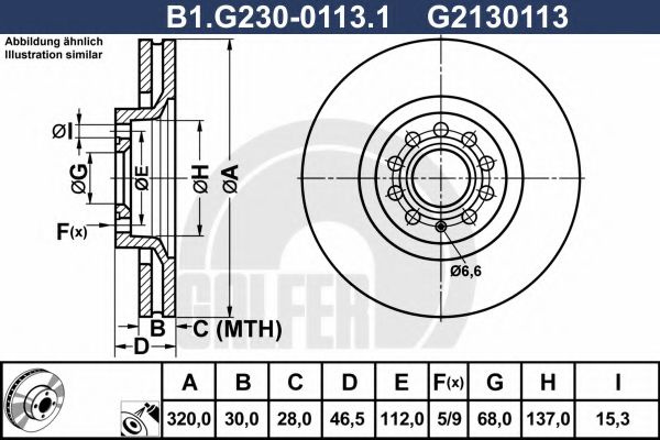 Disc frana SEAT EXEO ST (3R5) (2009 - 2016) GALFER B1.G230-0113.1 piesa NOUA