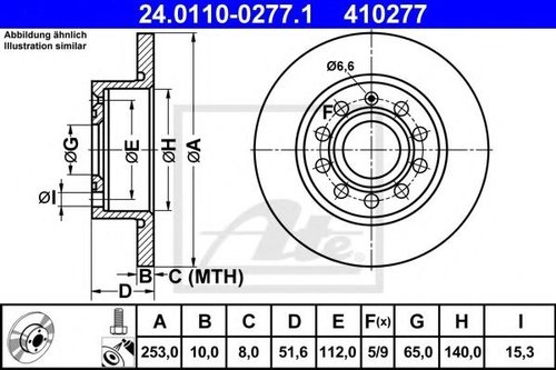 Disc frana SEAT LEON SC (5F5) (2013 - 2016) ATE 24.0110-0277.1 piesa NOUA