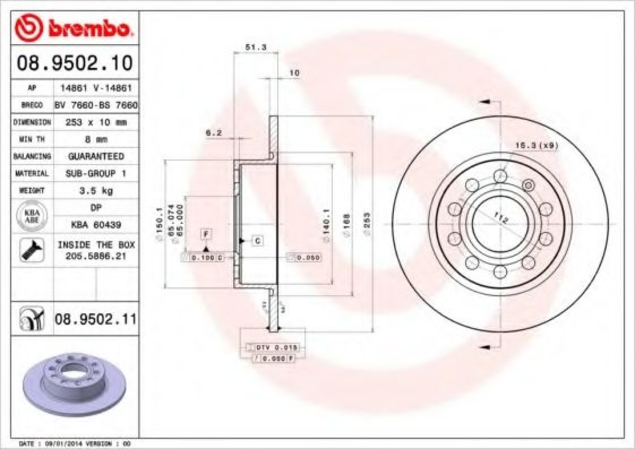 Disc frana SKODA OCTAVIA II Combi (1Z5) (2004 - 2013) BREMBO 08.9502.11 piesa NOUA