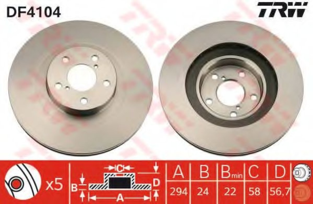 Disc frana SUBARU FORESTER (SJ) (2013 - 2016) TRW DF4104 piesa NOUA