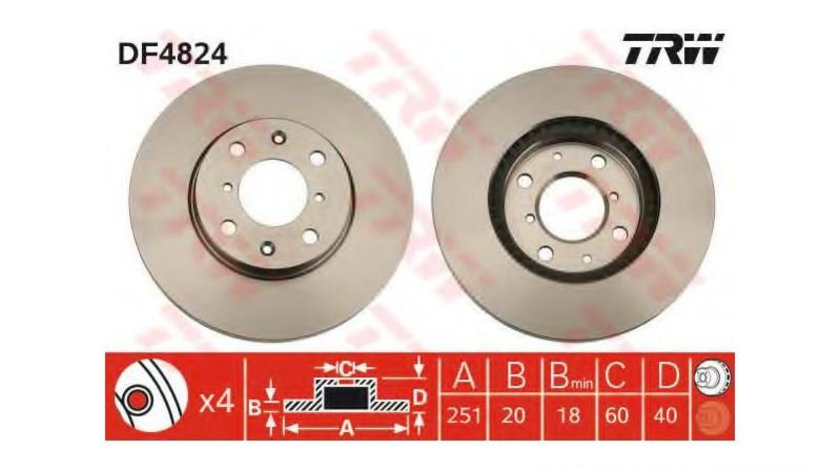 Disc frana Suzuki SWIFT III (MZ, EZ) 2005-2016 #3 0986479308