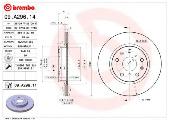 Disc frana SUZUKI SX4 (EY, GY) (2006 - 2016) BREMBO 09.A296.11 piesa NOUA